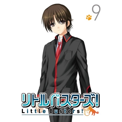 【DVD】TV リトルバスターズ! 9 通常版