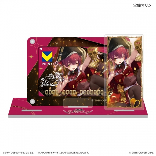 グッズ-スタンドポップ】宝鐘マリン アクスタ付きカードスタンド 宝鐘 
