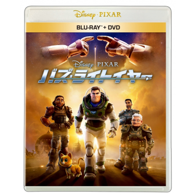 【Blu-ray】映画 バズ・ライトイヤー ブルーレイ + DVD セット