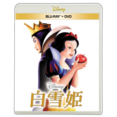 【Blu-ray】映画 白雪姫 ブルーレイ + DVD セット