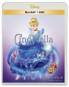 【Blu-ray】映画 シンデレラ ブルーレイ +DVD セットの画像