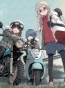 【Blu-ray】TV 『ゆるキャン△ SEASON3』 Blu-ray BOXの画像