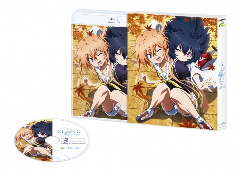 【Blu-ray】TV ISLAND Vol.2