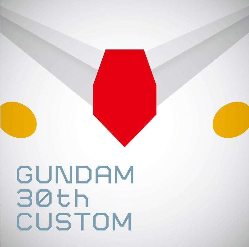 Gundam 30th Anniversary Custom Album - Celebrate 30 Years of Action!