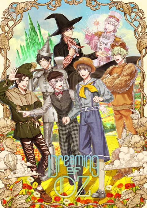 【ドラマCD】うたの☆プリンスさまっ♪Dramatic Masterpiece Show Dreaming of OZ 初回限定盤