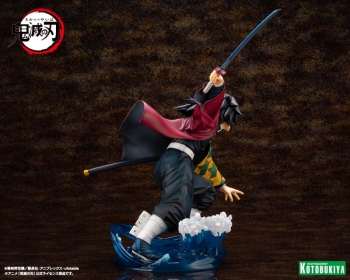 フィギュア】ARTFX J 鬼滅の刃 冨岡義勇 1/8 完成品フィギュア【再販 