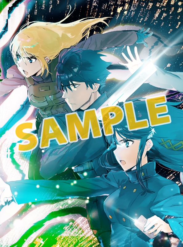 Blu Ray Tv 魔法科高校の劣等生 来訪者編 1 完全生産限定版 アニメイト