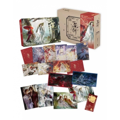 【設定原画集】一花一剣 天官賜福アニメ美術設定集【繁体字版】