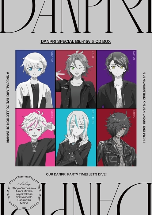 【Blu-ray】プリパラ DANPRI SPECIAL Blu-ray＆CD BOX