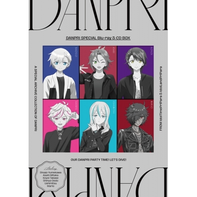 【Blu-ray】プリパラ DANPRI SPECIAL Blu-ray&CD BOX