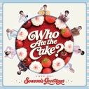 【その他(音楽)】&TEAM/「&TEAM 2027 SEASON'S GREETINGS 'Who Ate the Cake?'」DIGITAL CODEの画像