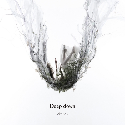 【主題歌】TV チェンソーマン ED 「Deep down」収録アルバム Deep down/Aimer 通常盤