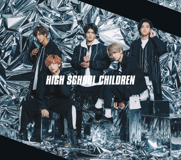 【主題歌】映画 キミだけにモテたいんだ。 主題歌/挿入歌収録CD キミだけにモテたいんだ。/小田原城星高校モテメン部/ハイスクールチルドレン 初回限定ハイチル盤