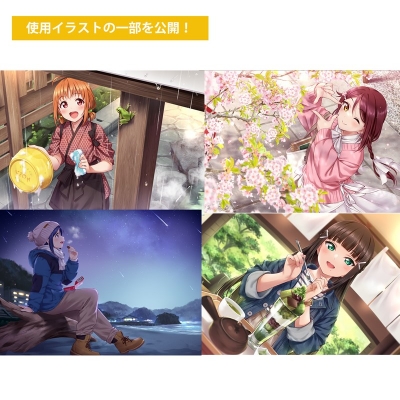 【カレンダー】『ラブライブ!サンシャイン!!』 カレンダー 2026