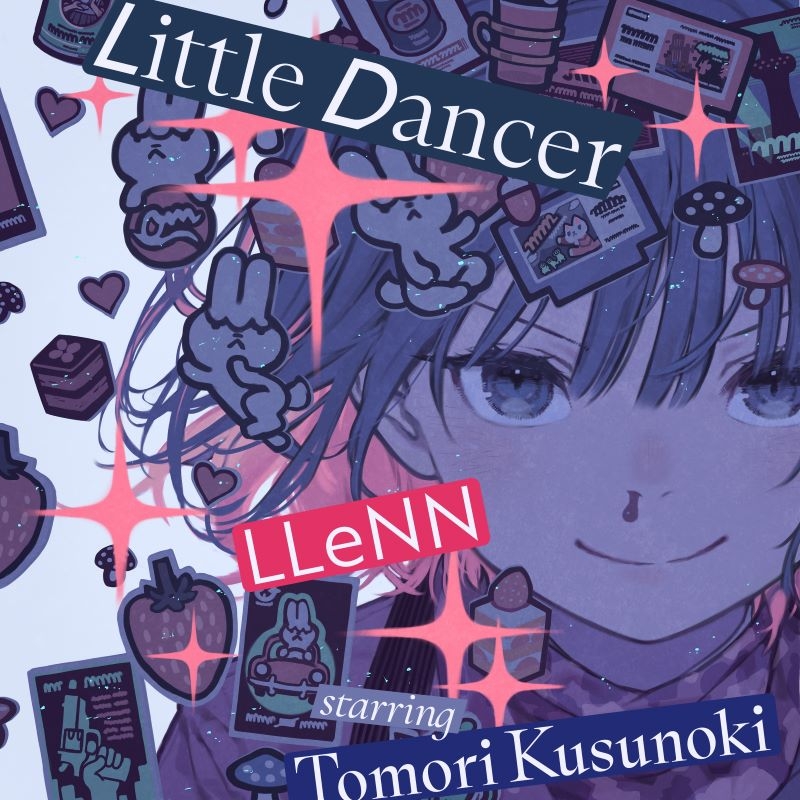【音楽】TV ソードアート・オンライン オルタナティブ ガンゲイル・オンラインII ED「Little Dancer」/レン starring 楠木ともり【初回仕様限定盤】