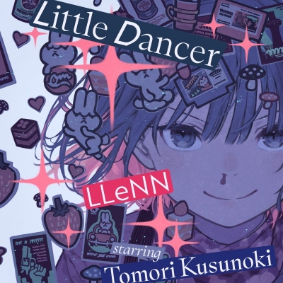 【音楽】TV ソードアート・オンライン オルタナティブ ガンゲイル・オンラインII ED「Little Dancer」/レン starring 楠木ともり【初回仕様限定盤】