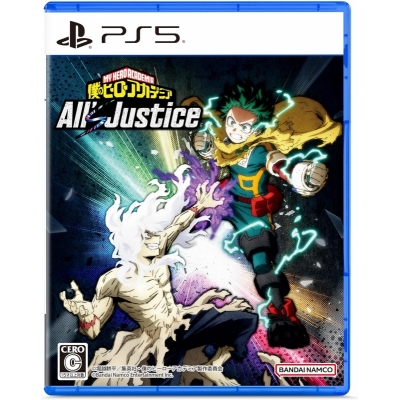 【PS5】僕のヒーローアカデミア All’s Justice