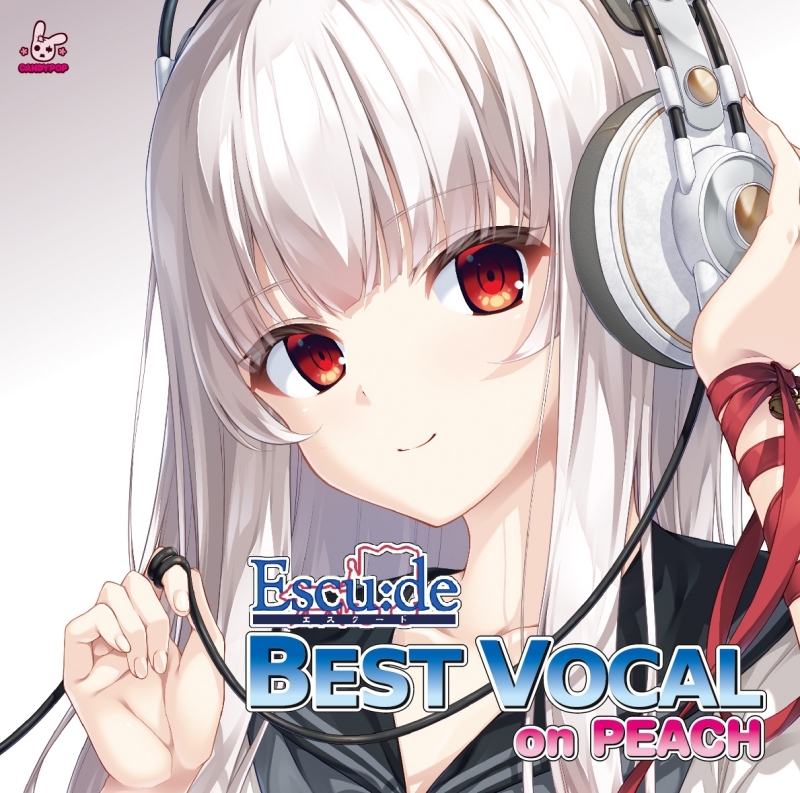 【アルバム】エスクード BEST VOCAL on PEACH
