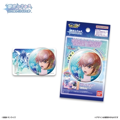 【グッズ-バッチ】機動戦士ガンダムSEED BATTLE DESTINY 彩光キラキラカンバッジコレクション