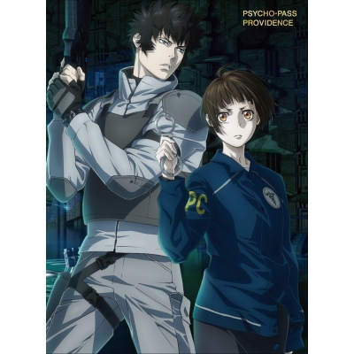 【Blu-ray】劇場版 PSYCHO-PASS サイコパス PROVIDENCE