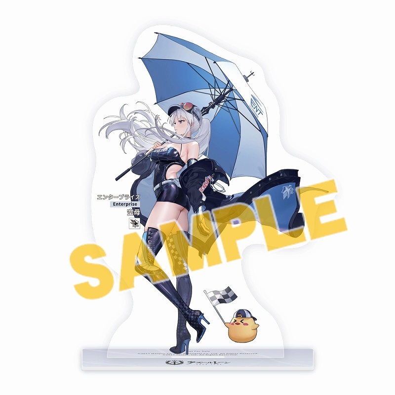 美少女フィギュア】アズールレーン エンタープライズ ウィンド 
