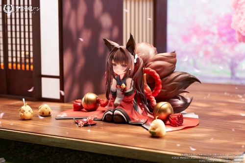 美少女フィギュア】アズールレーン 天城ちゃん 1/7 完成品フィギュア 
