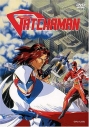 【DVD】OVA ガッチャマン 廉価版の画像