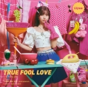 【主題歌】TV 夫婦以上、恋人未満。 OP「TRUE FOOL LOVE」/Liyuu 初回限定盤の画像