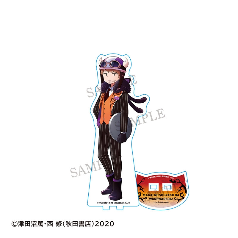 魔入りました！入間くん」&「魔界の主役は我々だ！」 BIGアクリル 