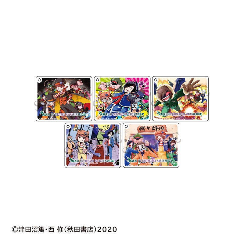 魔入りました！入間くん」&「魔界の主役は我々だ！」 CoLotta 