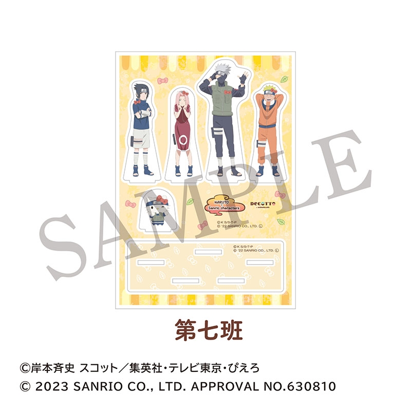 NARUTO×サンリオキャラクターズ ジオラマアクリルスタンド 