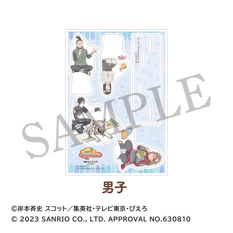 NARUTO×サンリオキャラクターズ ジオラマアクリルスタンド  