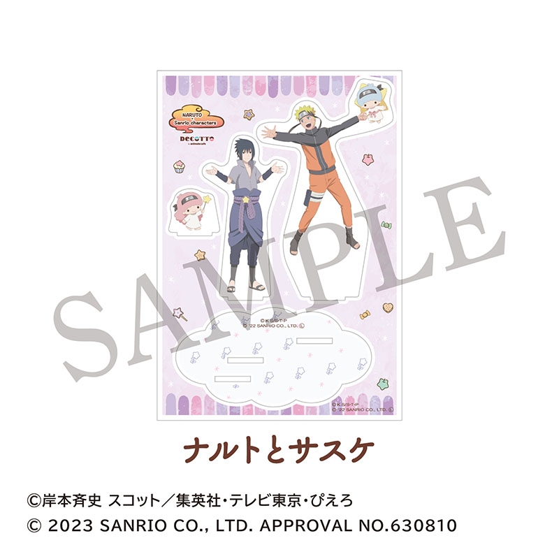 NARUTO×サンリオキャラクターズ ジオラマアクリルスタンド 