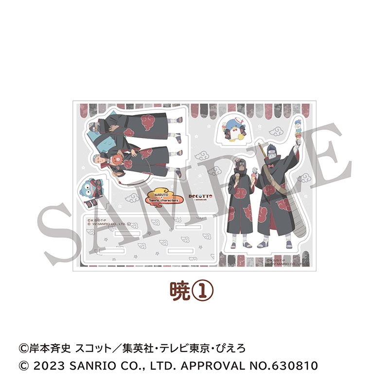 NARUTO×サンリオキャラクターズ ジオラマアクリルスタンド 