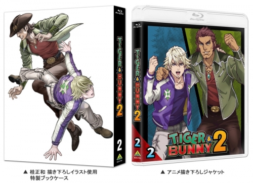 Blu-ray】Web TIGER & BUNNY 2 2 特装限定版 | アニメイト