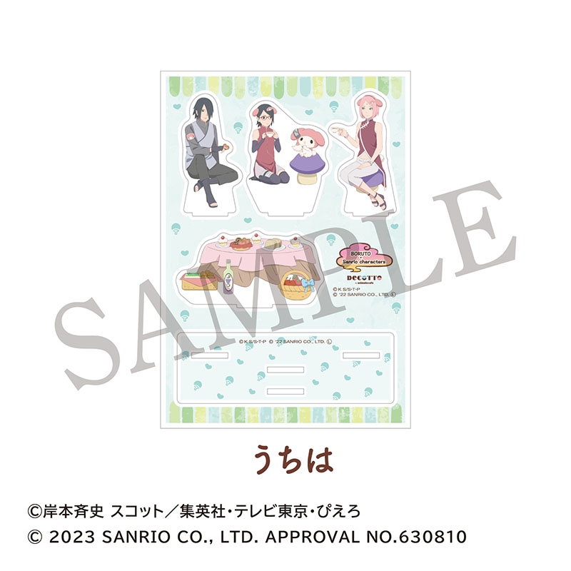 NARUTO×サンリオキャラクターズ ジオラマアクリルスタンド  