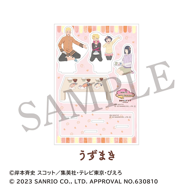 NARUTO×サンリオキャラクターズ ジオラマアクリルスタンド  