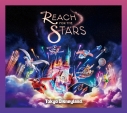 【音楽】東京ディズニーランド(R)/Reach for the Stars(限定版)の画像