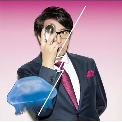 【主題歌】TV 血界戦線&BEYOND ED「ステップアップLOVE」/DAOKO 通常盤B