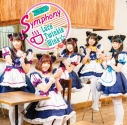 【主題歌】ネコぱらOVA 仔ネコの日の約束 主題歌「Symphony」/Luce Twinkle Wink☆ 通常盤Bの画像