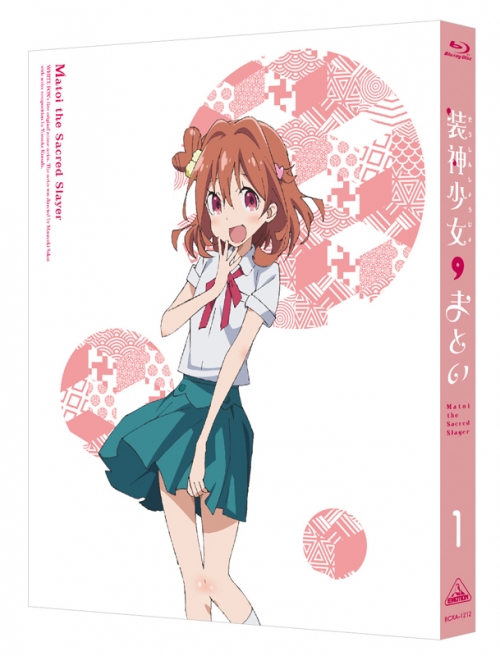 Blu-ray】TV 装神少女まとい 特装限定版 1 | アニメイト 