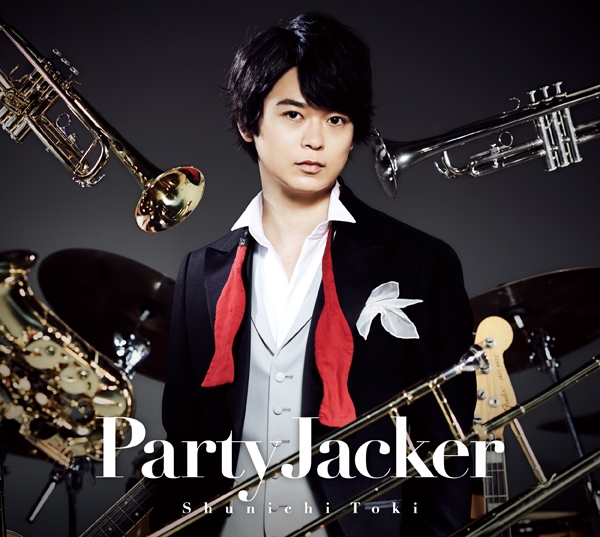 【マキシシングル】土岐隼一/クリスマスコンセプトシングル Party Jacker アニメイト初回限定盤