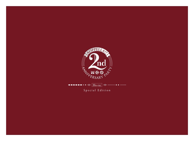 【Blu-ray】イベント アオペラ-aoppella!?- 2nd Anniversary Party 豪華版 特製75㎜ホロ缶バッチ付 柊迫侃