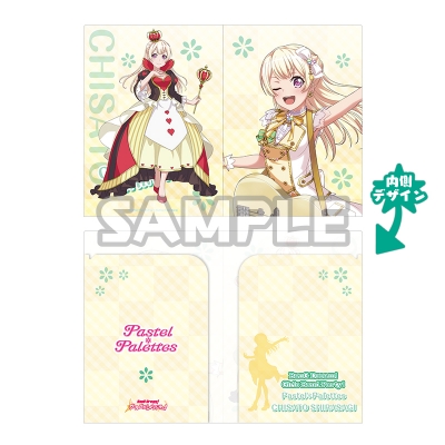 【グッズ-クリアホルダー】バンドリ!ガールズバンドパーティ! クリアホルダー 白鷺千聖(Pastel*Palettes)