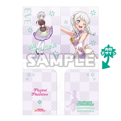 【グッズ-クリアホルダー】バンドリ!ガールズバンドパーティ! クリアホルダー 若宮イヴ(Pastel*Palettes)