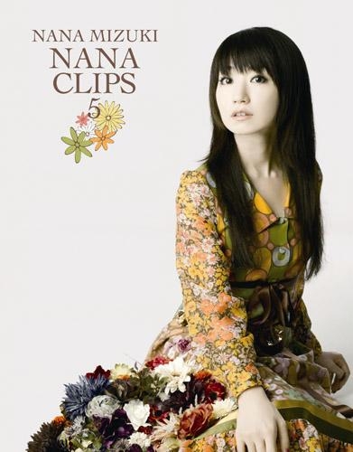 映像 Blu Ray Blu Ray 水樹奈々 Nana Clips 5 アニメイト