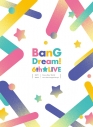 【Blu-ray】BanG Dream! バンドリ! 6th☆LIVEの画像