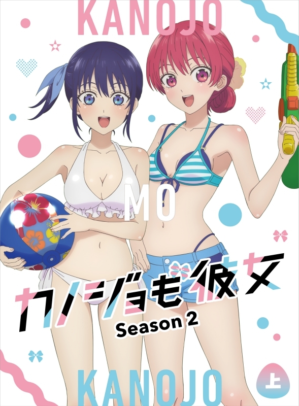 【Blu-ray】TV カノジョも彼女 Season2 上巻