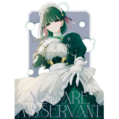 【Blu-ray】TV 君は冥土様。Blu-ray BOX 通常版