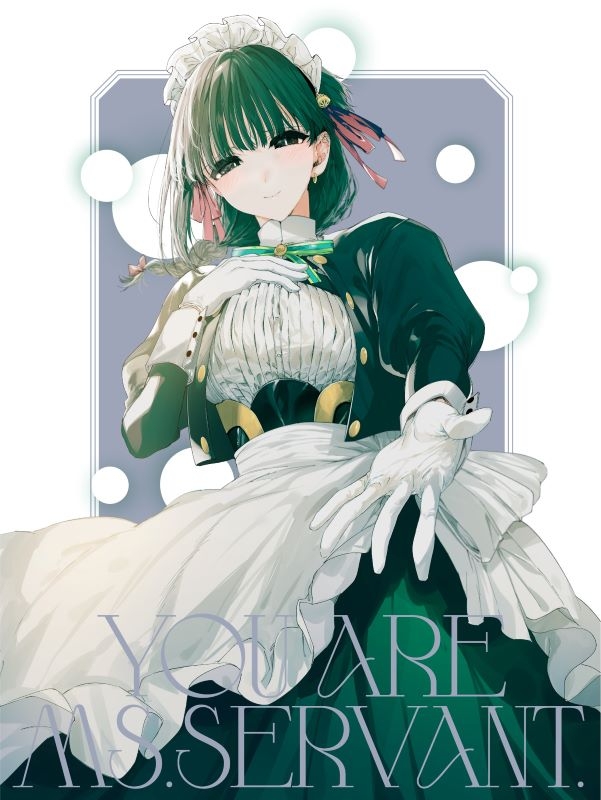 【Blu-ray】TV 君は冥土様。Blu-ray BOX グッズ付特装版